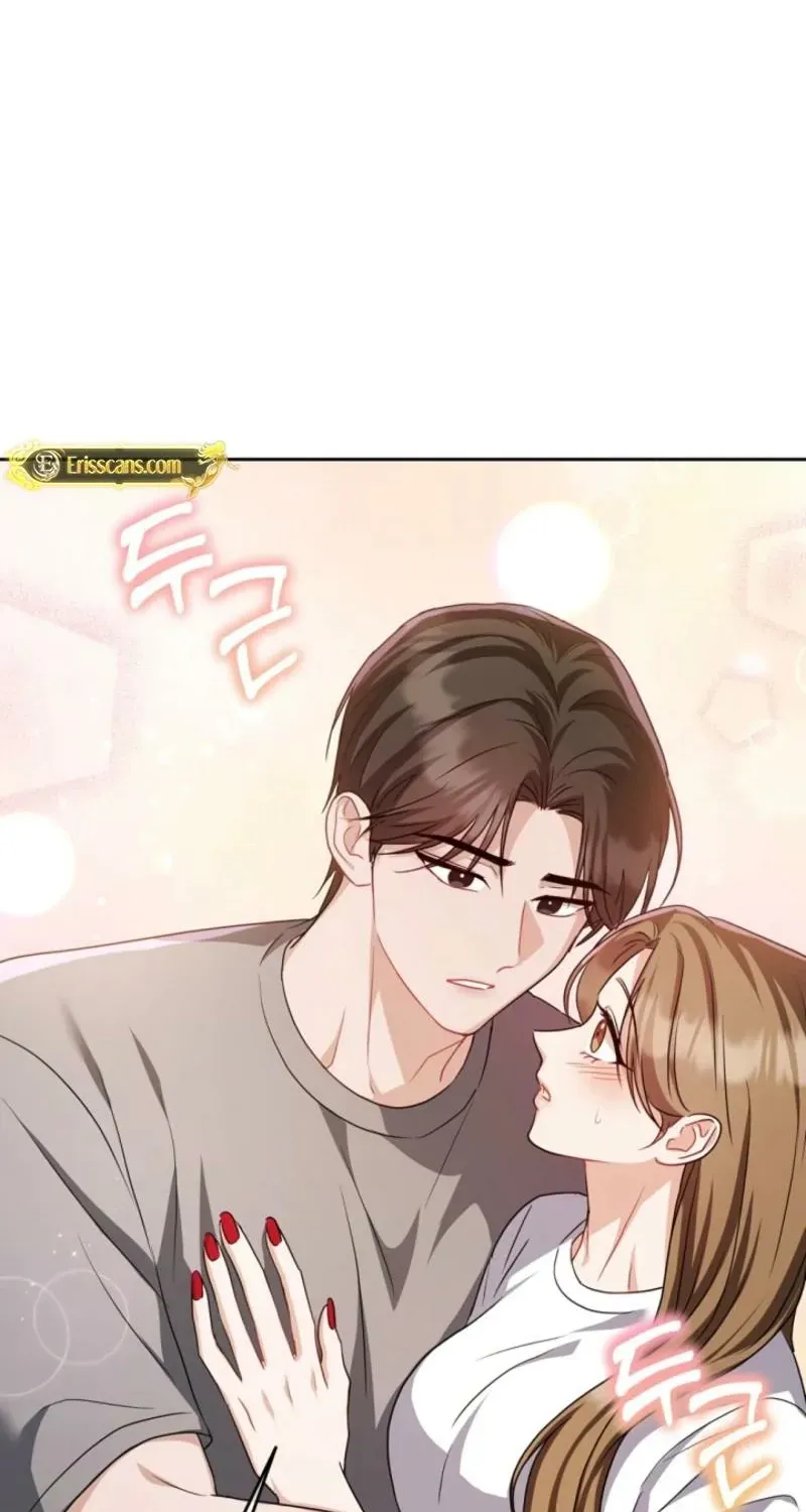 See You at the Pepper Field! Chapter 22 - page 69