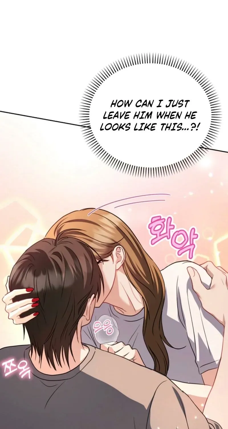 See You at the Pepper Field! Chapter 22 - page 73