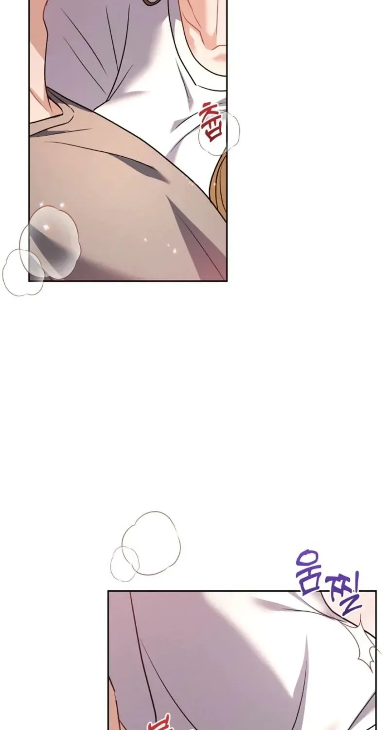 See You at the Pepper Field! Chapter 22 - page 75