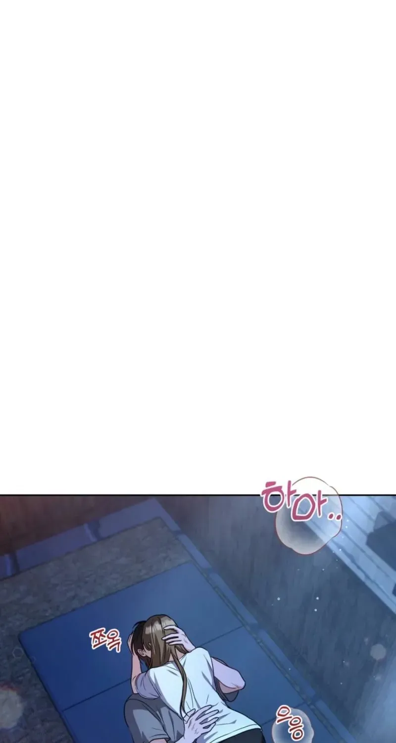 See You at the Pepper Field! Chapter 22 - page 78