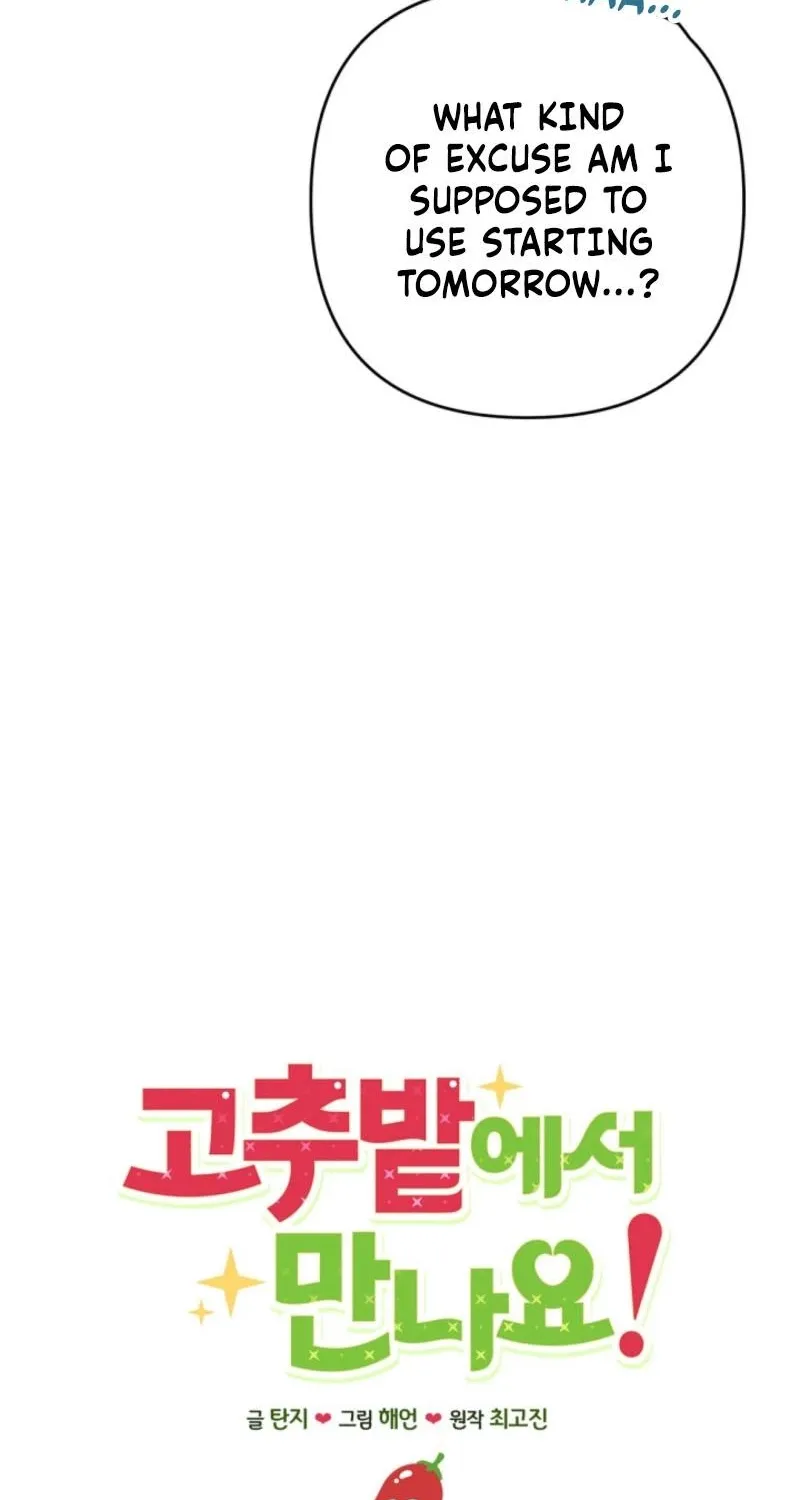 See You at the Pepper Field! Chapter 23 - page 17