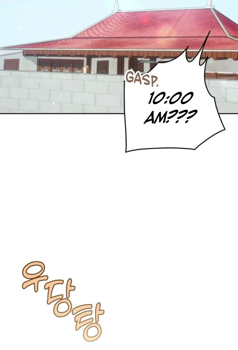 See You at the Pepper Field! Chapter 23 - page 19