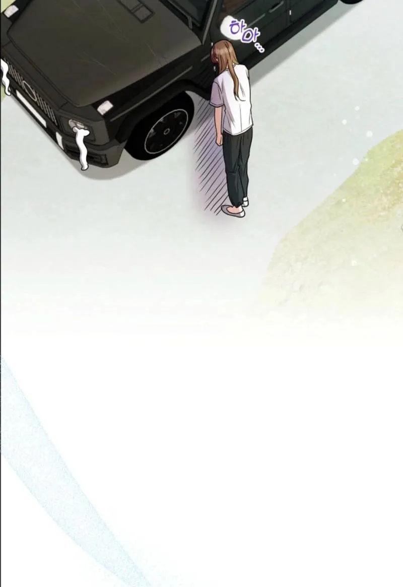 See You at the Pepper Field! Chapter 23 - page 44