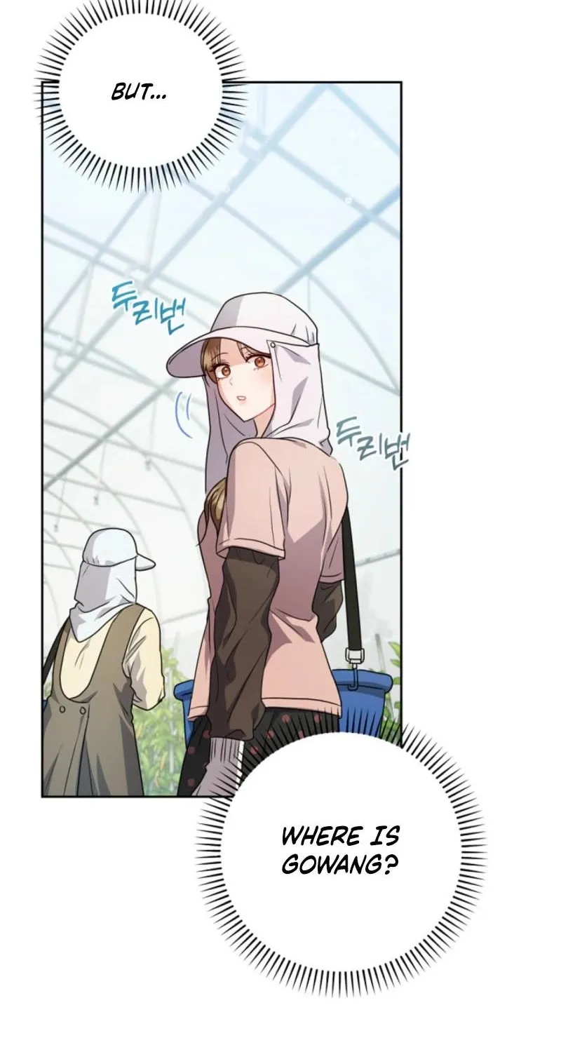 See You at the Pepper Field! Chapter 23 - page 51