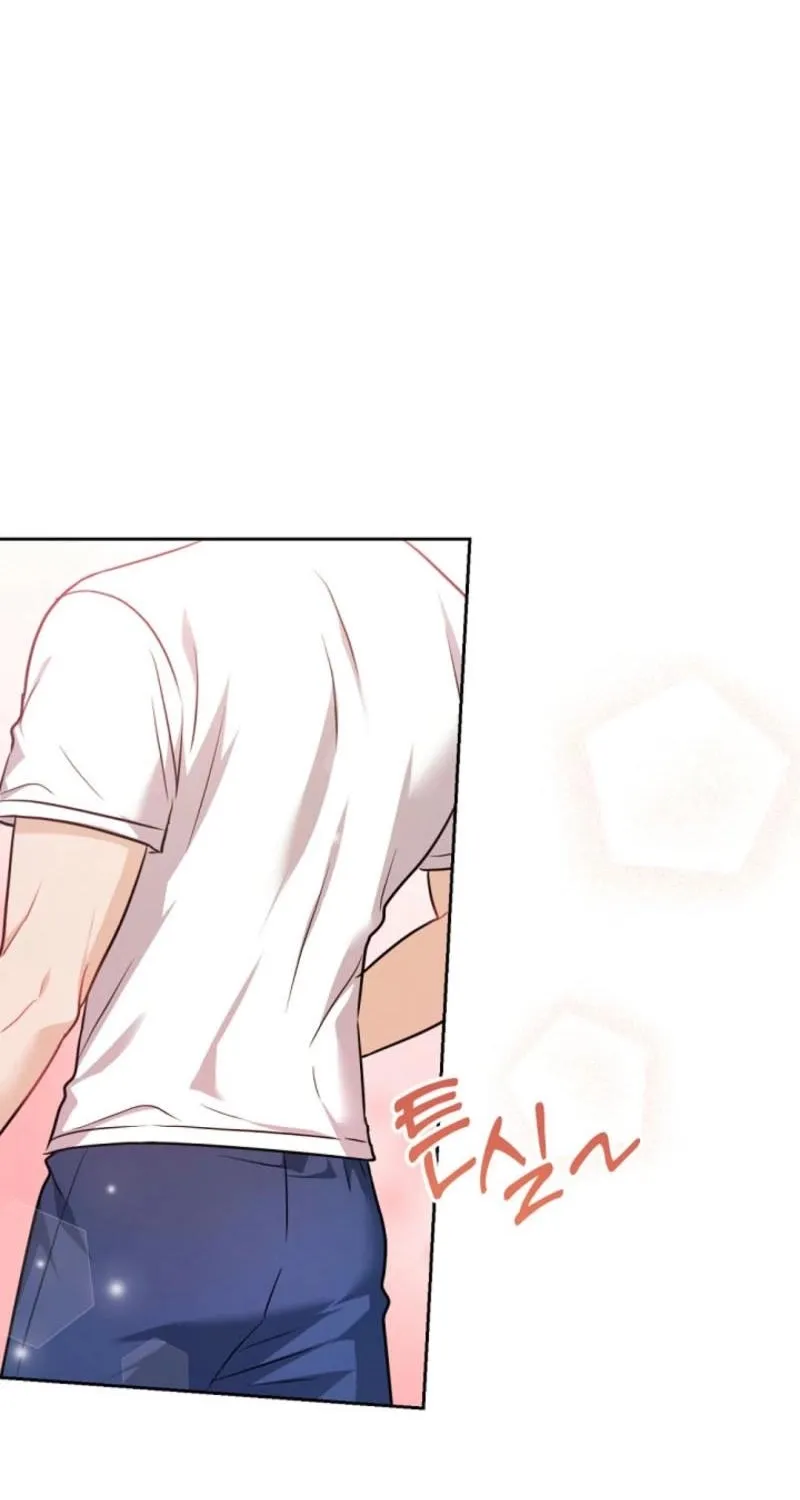 See You at the Pepper Field! Chapter 23 - page 68