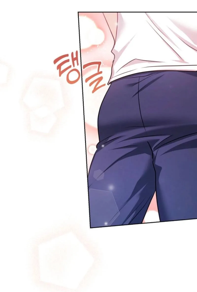 See You at the Pepper Field! Chapter 23 - page 69