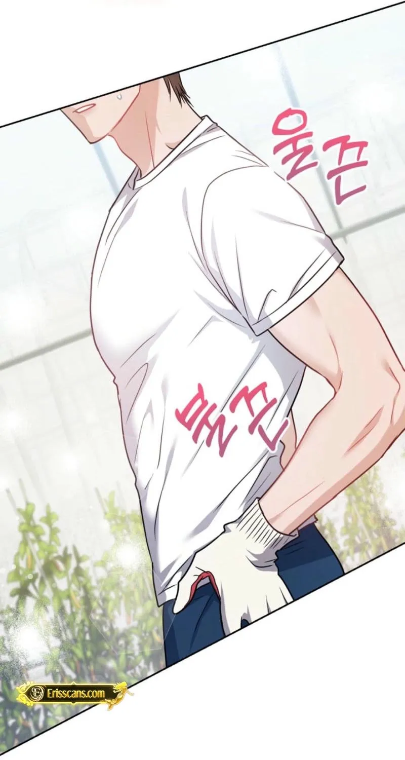 See You at the Pepper Field! Chapter 23 - page 70