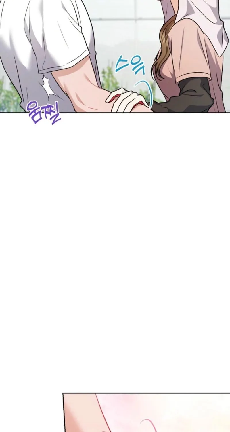 See You at the Pepper Field! Chapter 23 - page 78