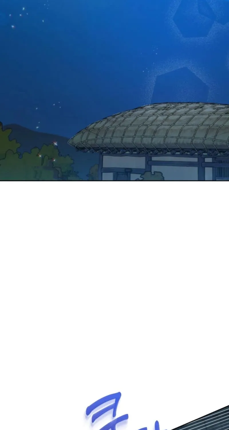 See You at the Pepper Field! Chapter 24 - page 19