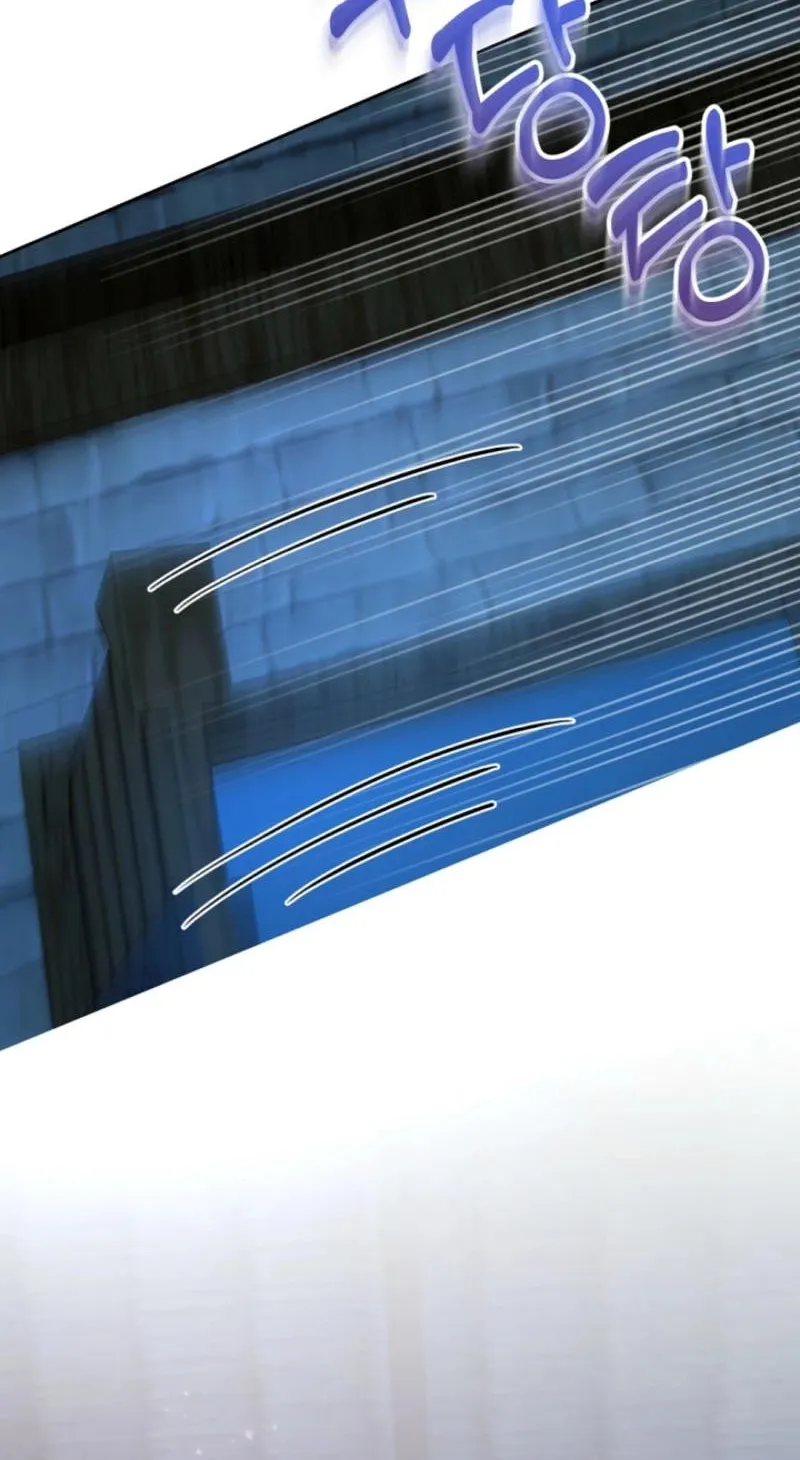 See You at the Pepper Field! Chapter 24 - page 20