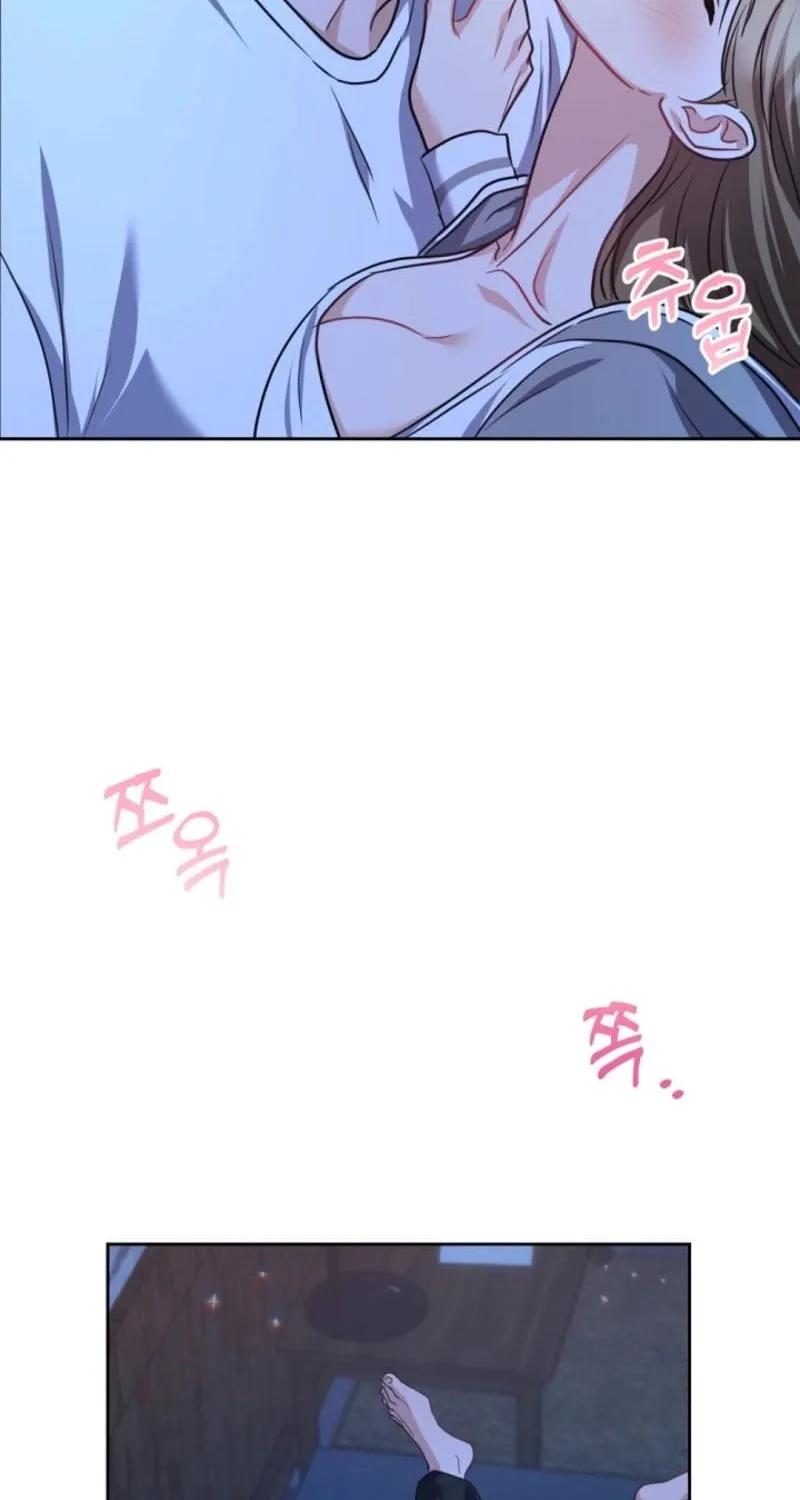 See You at the Pepper Field! Chapter 24 - page 28