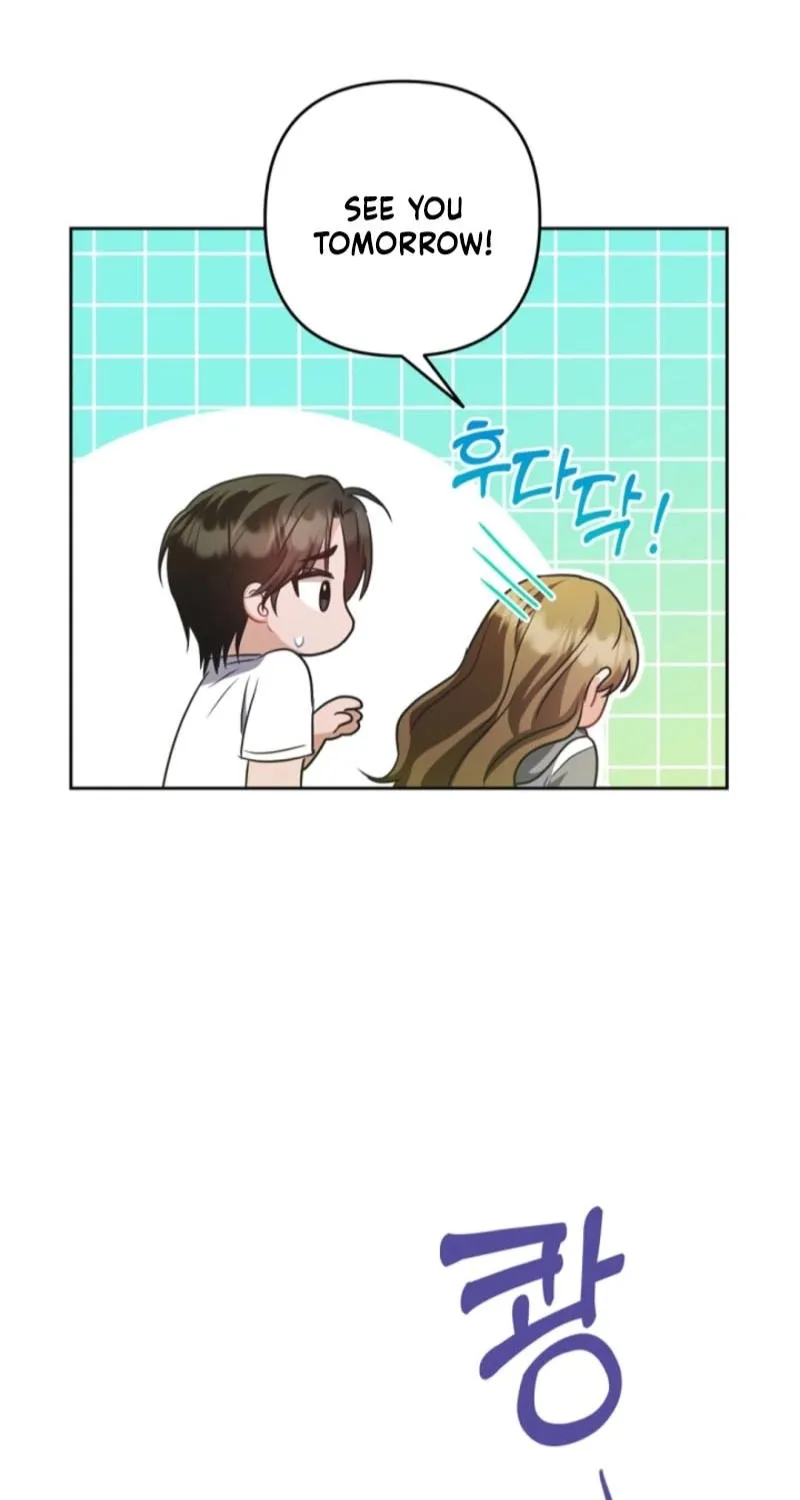 See You at the Pepper Field! Chapter 24 - page 57