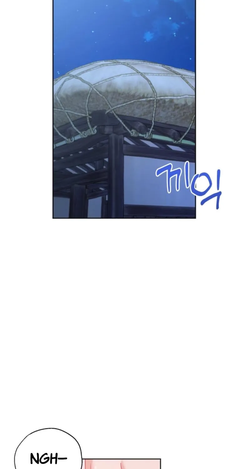 See You at the Pepper Field! Chapter 24 - page 62