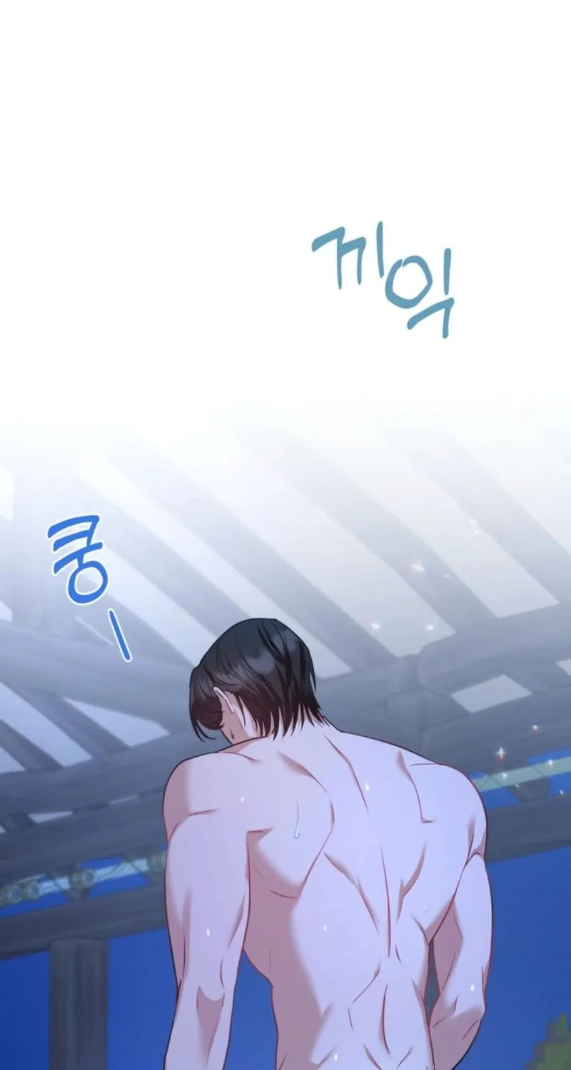 See You at the Pepper Field! Chapter 24 - page 67