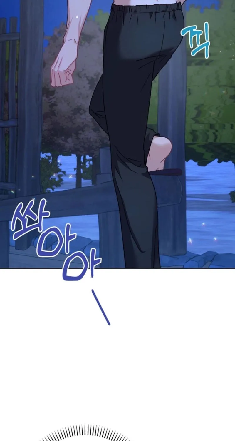 See You at the Pepper Field! Chapter 24 - page 68