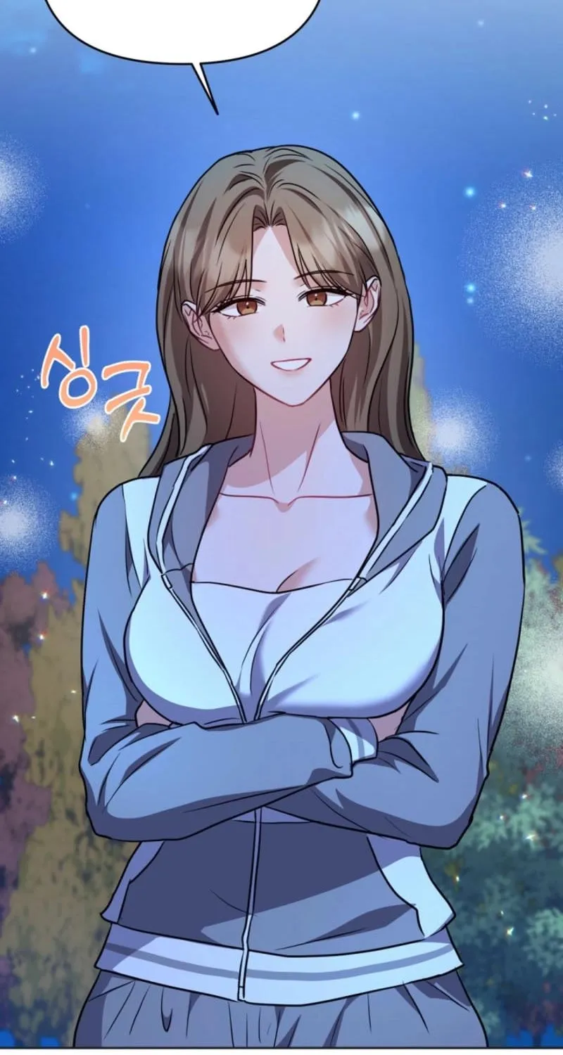 See You at the Pepper Field! Chapter 24 - page 74