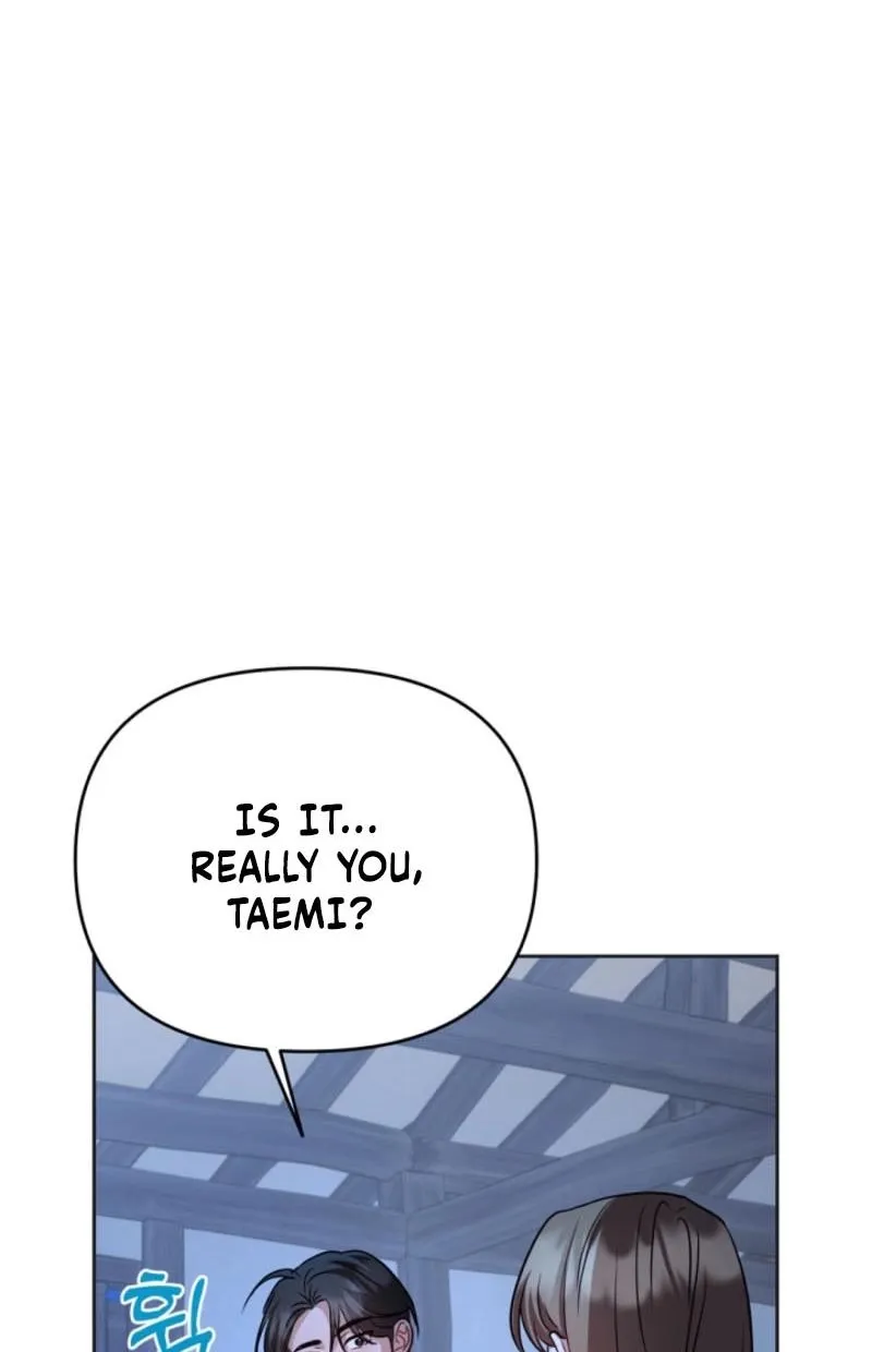 See You at the Pepper Field! Chapter 24 - page 75