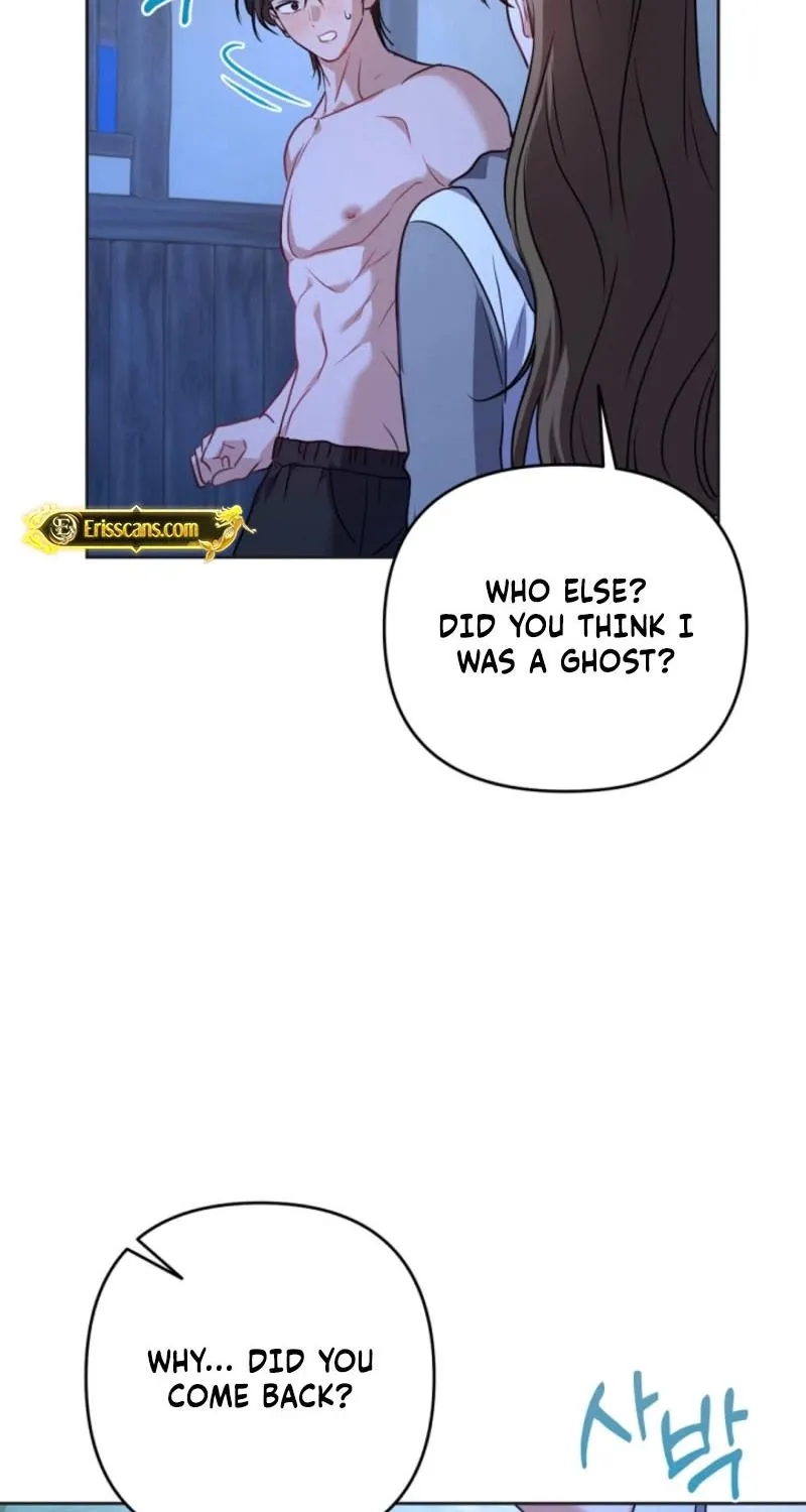 See You at the Pepper Field! Chapter 24 - page 76