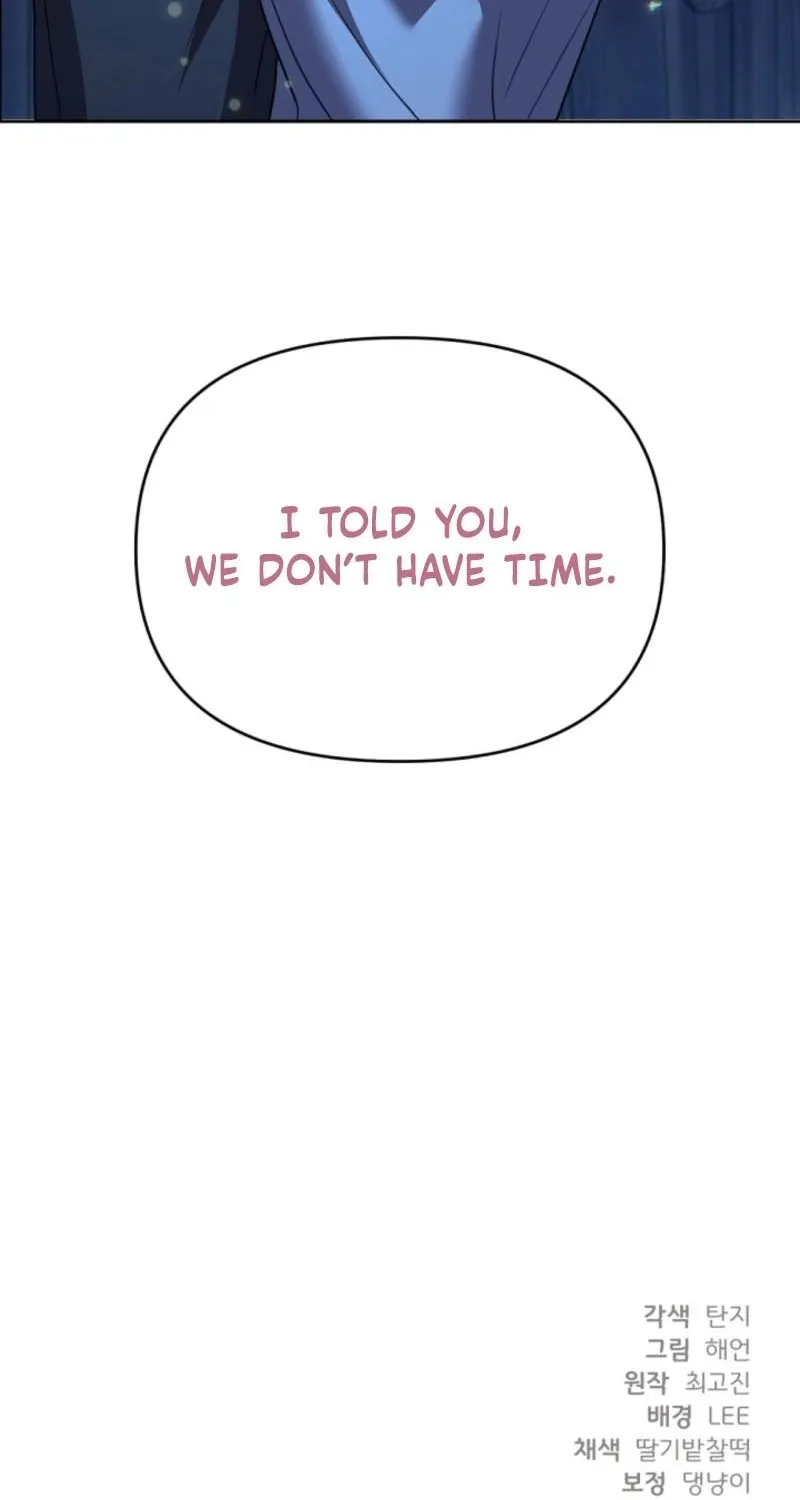 See You at the Pepper Field! Chapter 24 - page 82