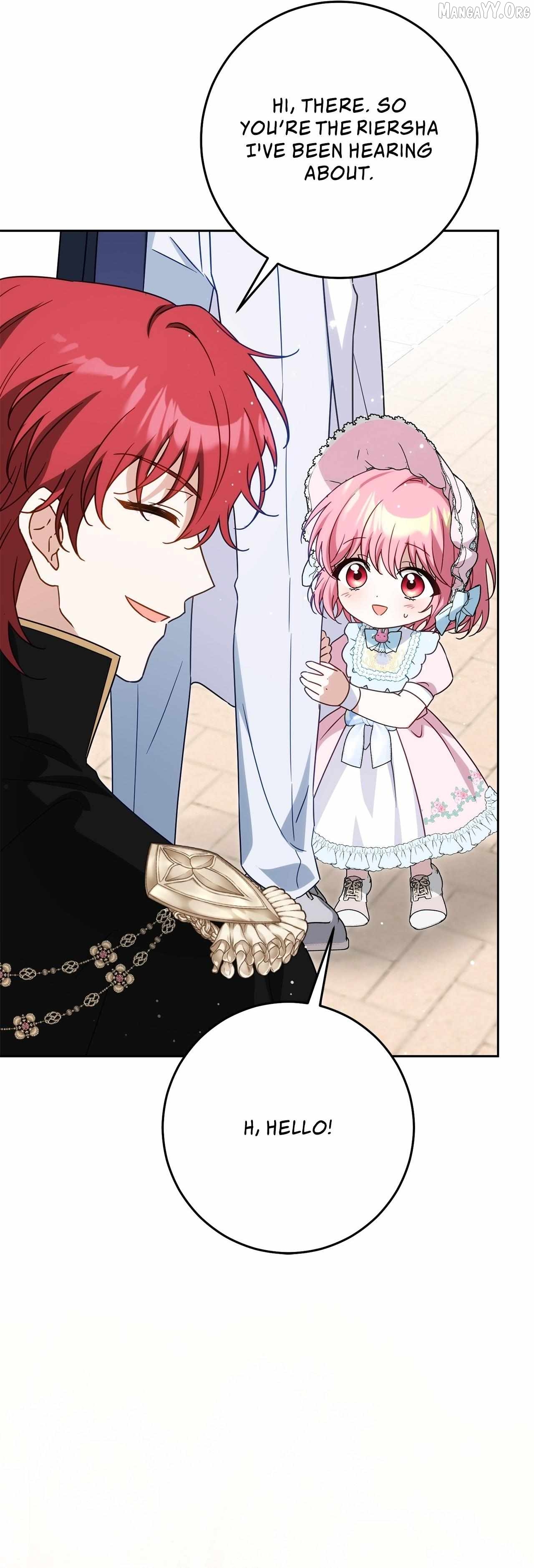 Saved by the Powerless Little Lady Chapter 13 - page 6