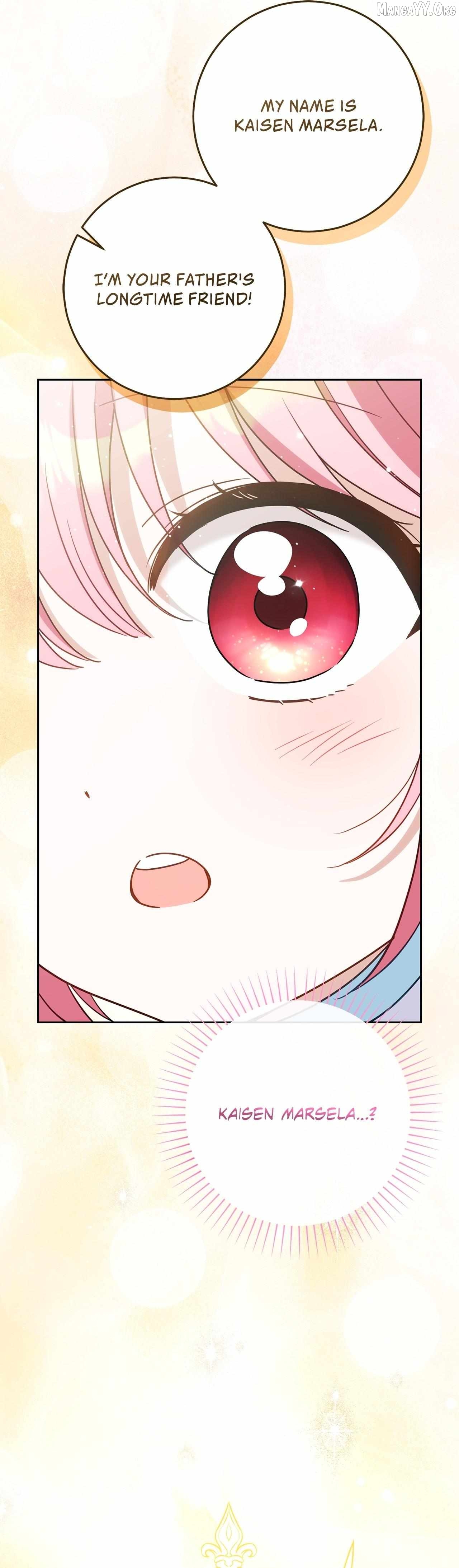 Saved by the Powerless Little Lady Chapter 13 - page 7