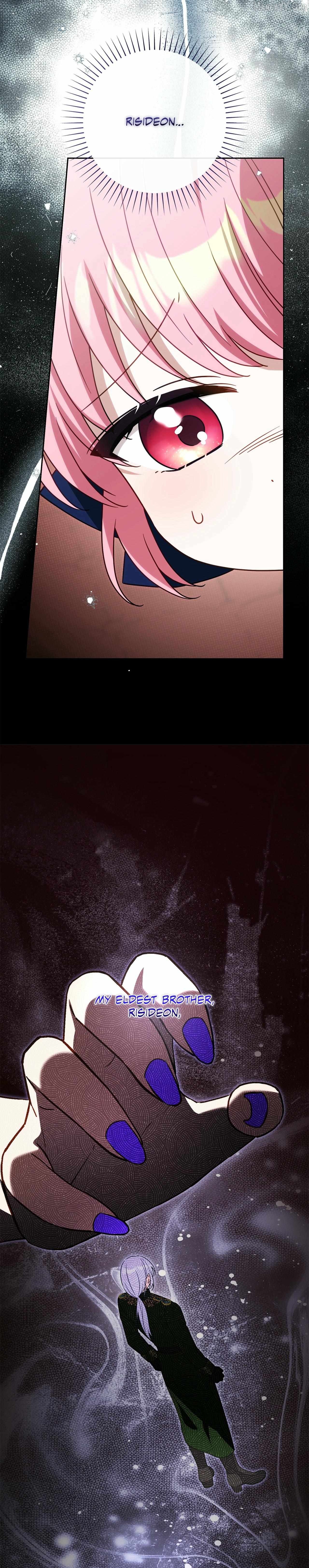 Saved by the Powerless Little Lady Chapter 14 - page 12