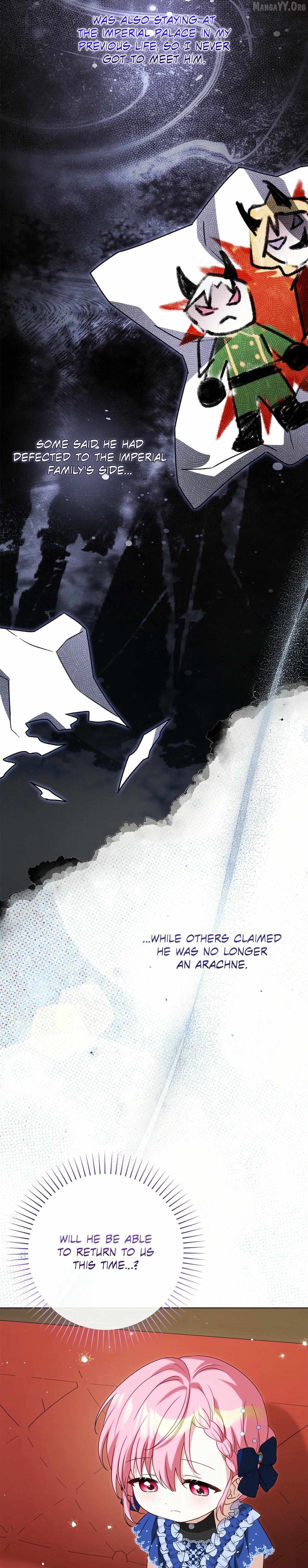 Saved by the Powerless Little Lady Chapter 14 - page 13