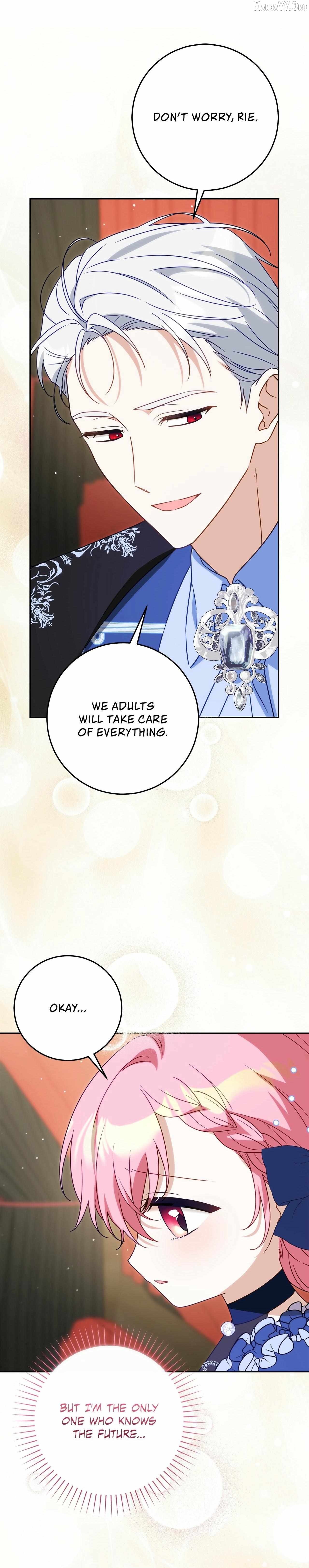 Saved by the Powerless Little Lady Chapter 14 - page 15