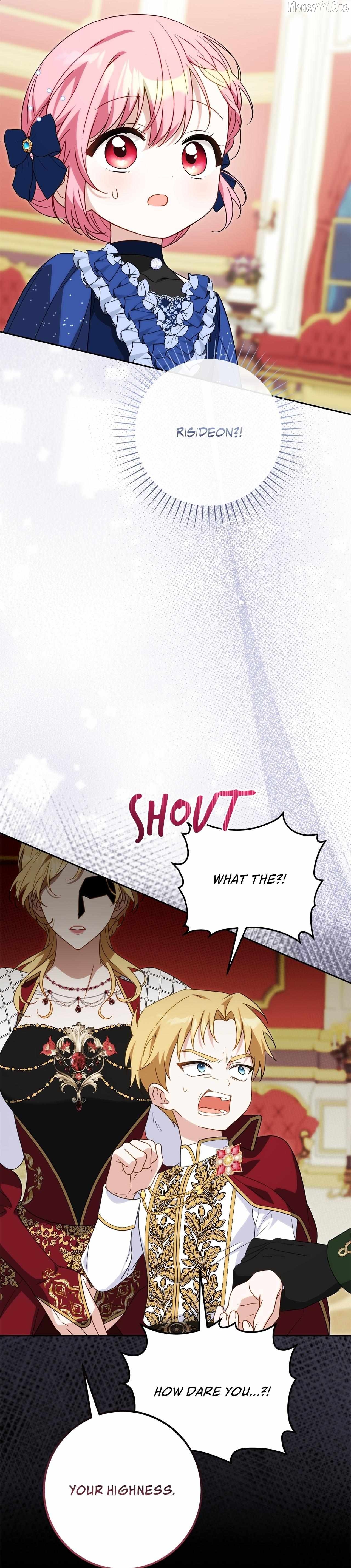 Saved by the Powerless Little Lady Chapter 15 - page 27