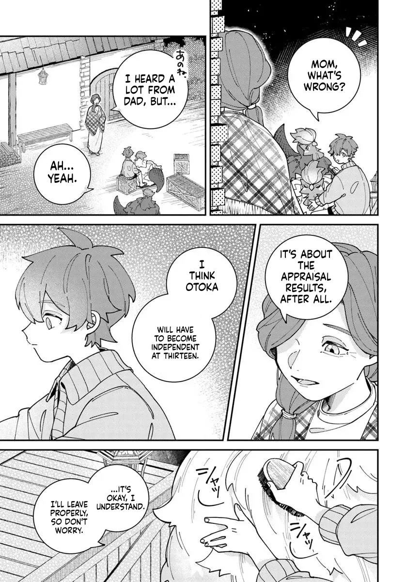 Isekai Tabi wa Niwatorisu to Tomo ni Chapter 4.2 - page 2