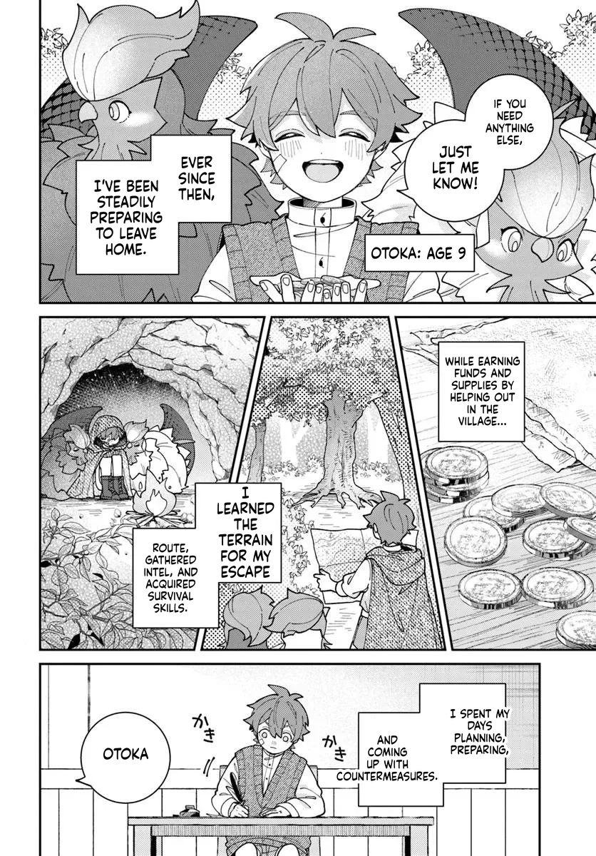 Isekai Tabi wa Niwatorisu to Tomo ni Chapter 4.2 - page 7
