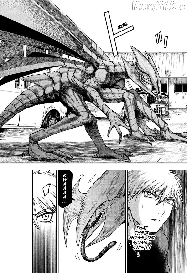 Alien Headbutt Chapter 7 - page 12