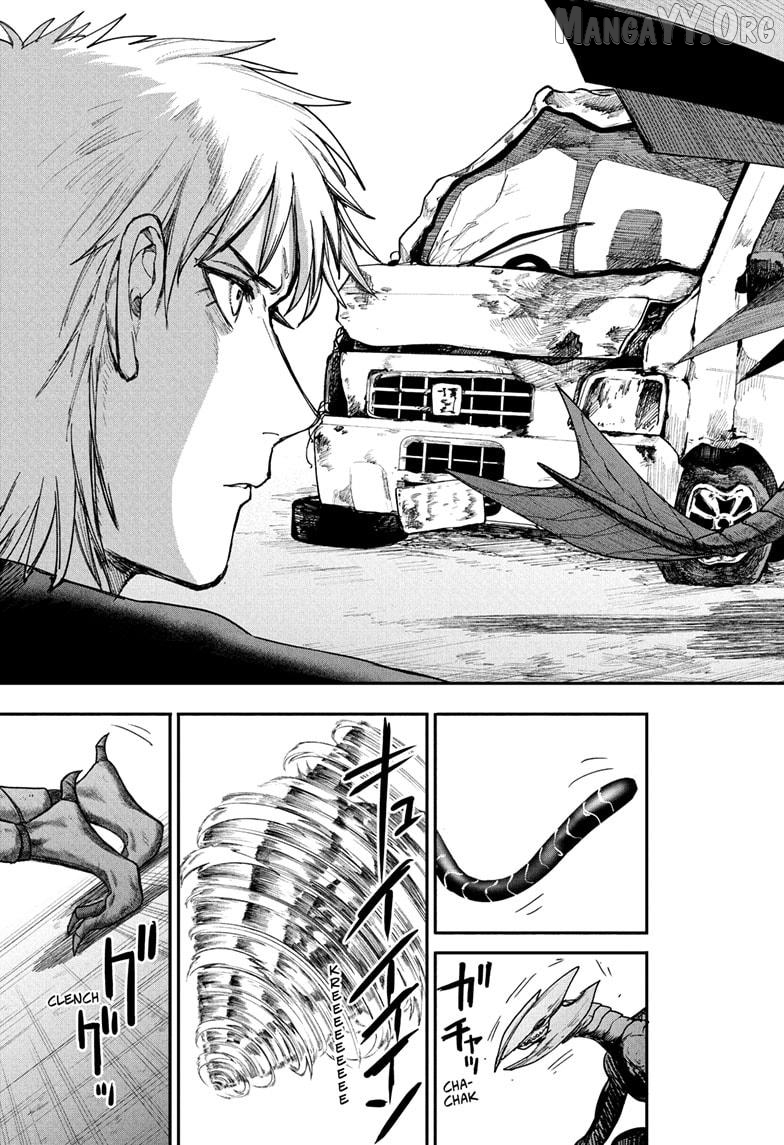 Alien Headbutt Chapter 7 - page 13