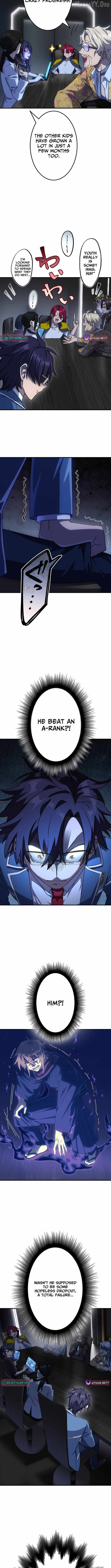 The Samurai of the Divine Shadow Dominates at the Academy Chapter 19 - page 3
