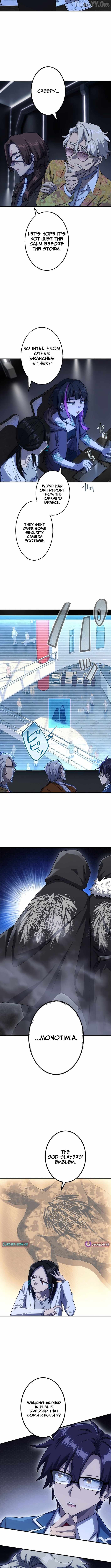 The Samurai of the Divine Shadow Dominates at the Academy Chapter 19 - page 5