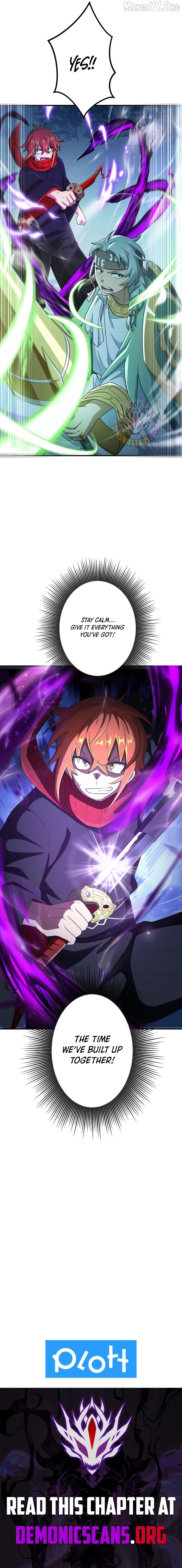 The Samurai of the Divine Shadow Dominates at the Academy Chapter 20 - page 17