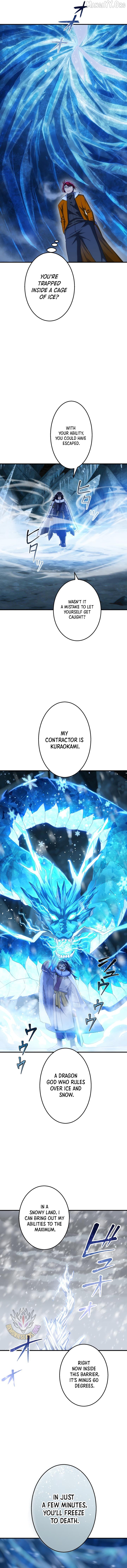 The Samurai of the Divine Shadow Dominates at the Academy Chapter 20 - page 5