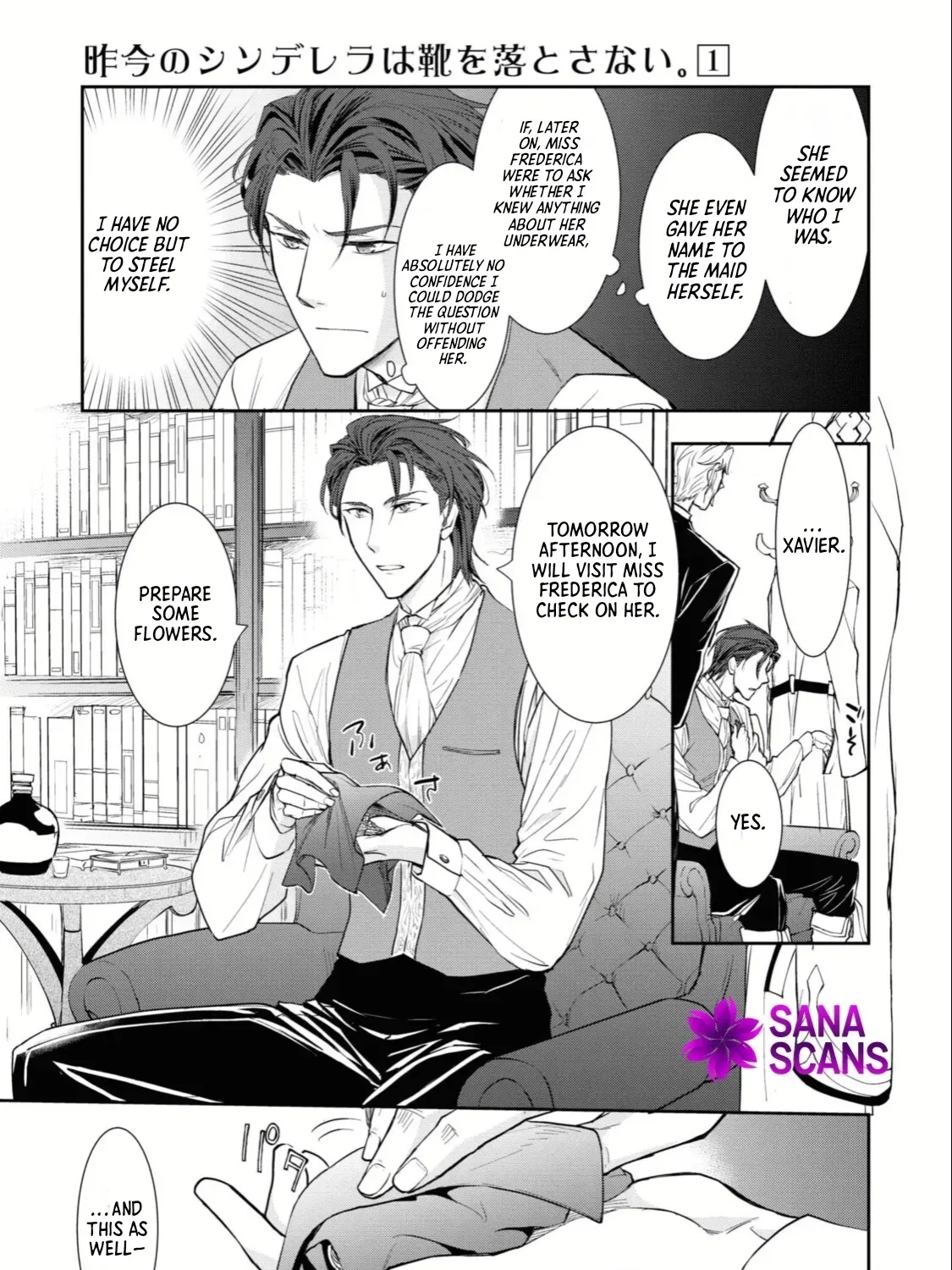 Modern Cinderellas Don't Lose Their Shoes. Chapter 2 - page 15