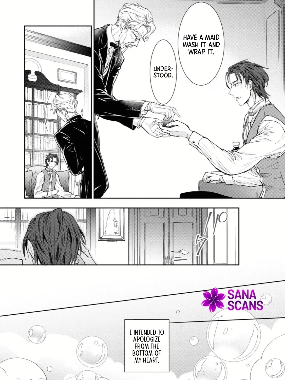 Modern Cinderellas Don't Lose Their Shoes. Chapter 2 - page 17