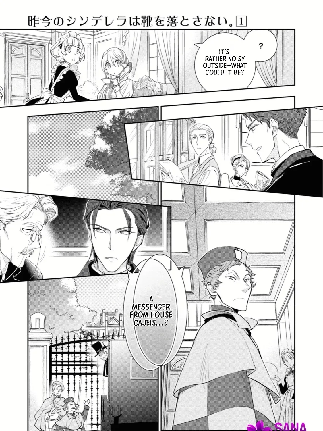 Modern Cinderellas Don't Lose Their Shoes. Chapter 2 - page 47