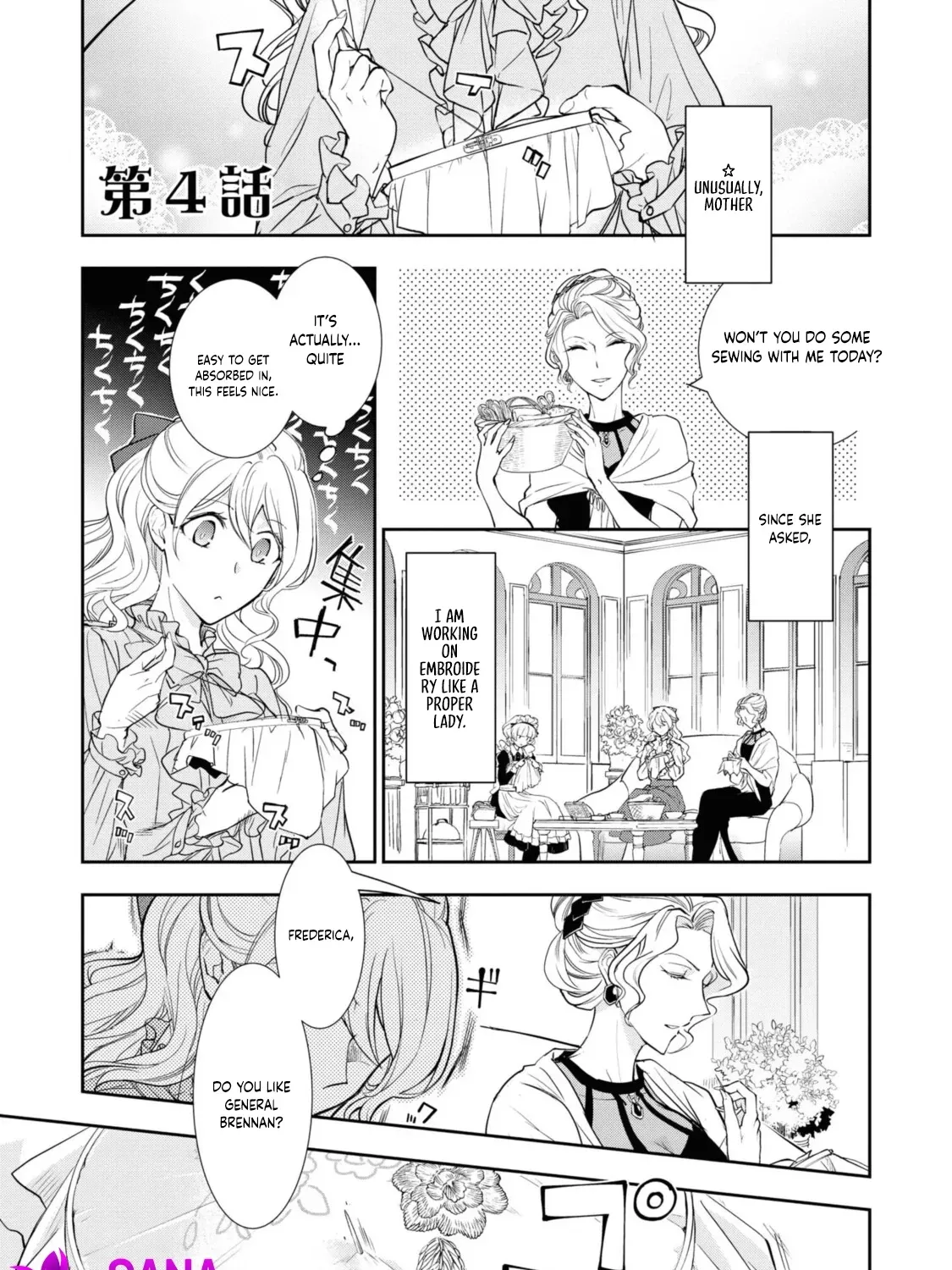 Modern Cinderellas Don't Lose Their Shoes. Chapter 4 - page 1