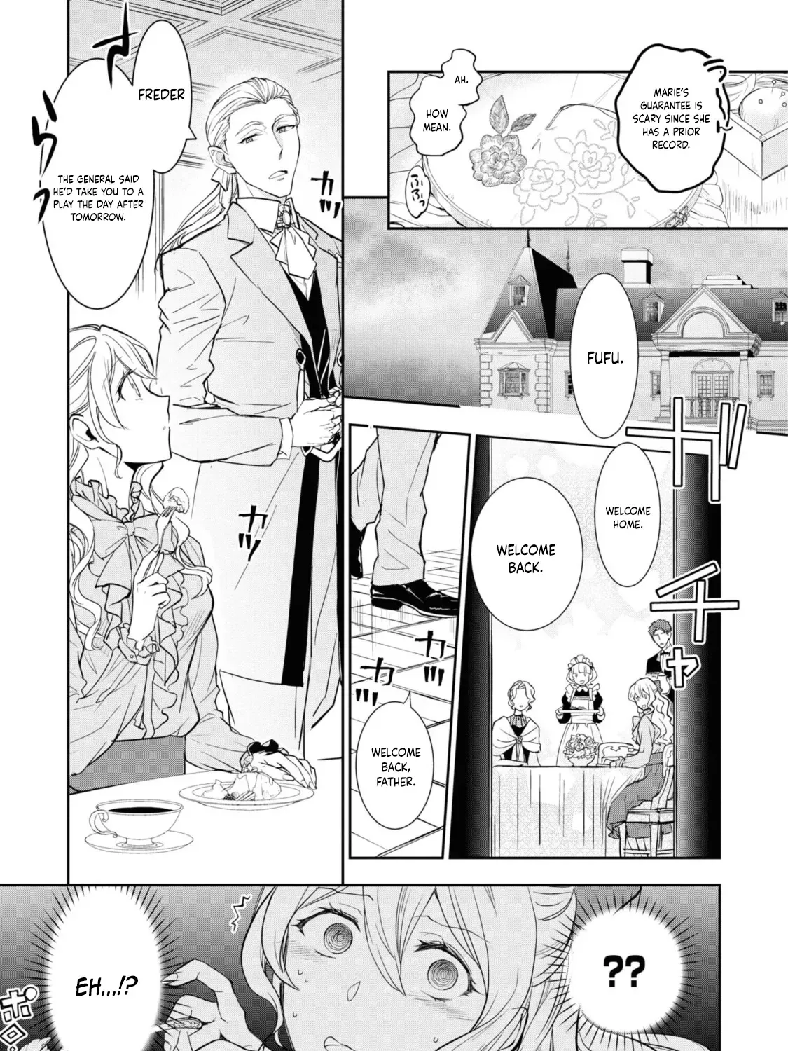 Modern Cinderellas Don't Lose Their Shoes. Chapter 4 - page 17