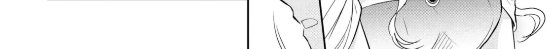 Modern Cinderellas Don't Lose Their Shoes. Chapter 4 - page 40