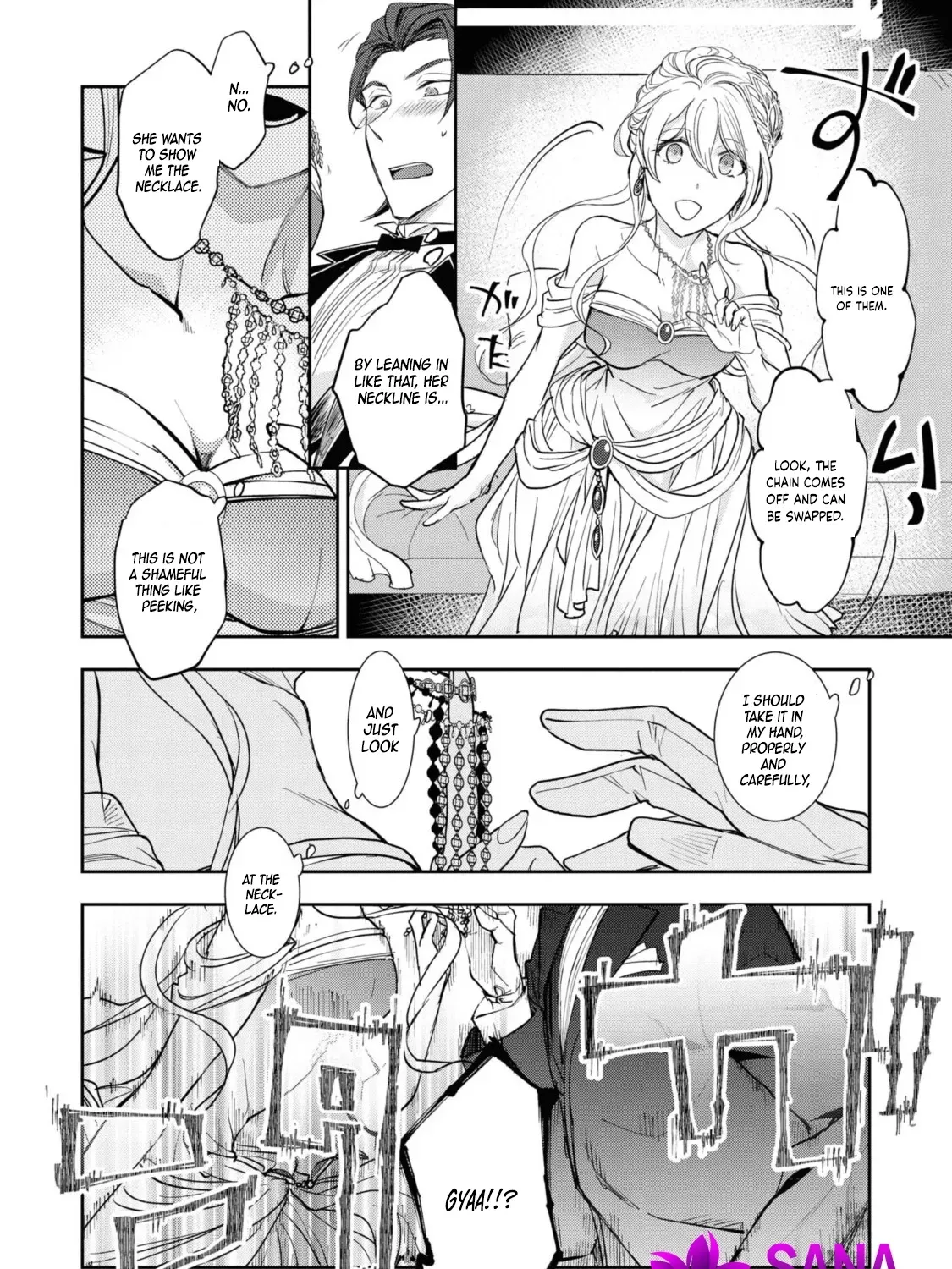 Modern Cinderellas Don't Lose Their Shoes. Chapter 4 - page 43