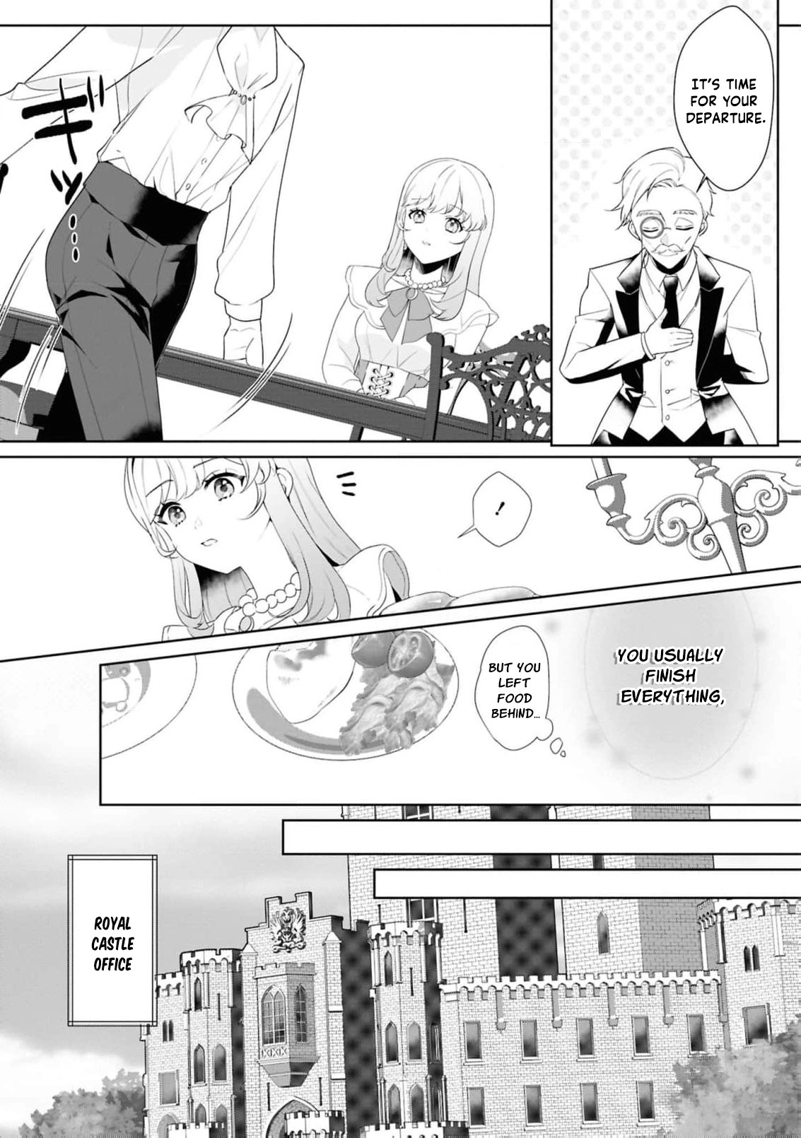 I Want a Divorce from My Cold Husband! _ I Had No Idea He Actually Adored Me Chapter 9 - page 13