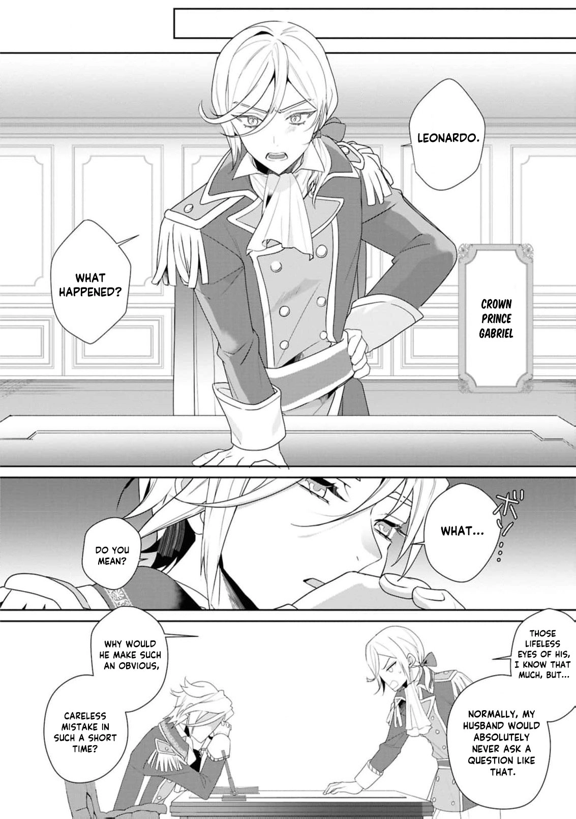 I Want a Divorce from My Cold Husband! _ I Had No Idea He Actually Adored Me Chapter 9 - page 14