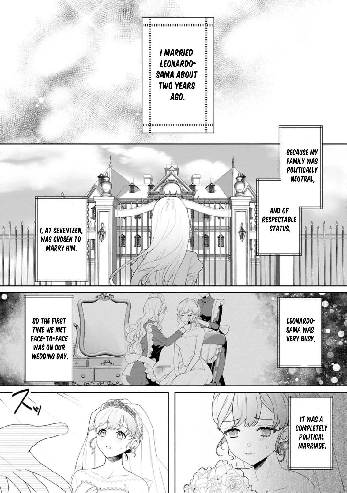 I Want a Divorce from My Cold Husband! _ I Had No Idea He Actually Adored Me Chapter 9 - page 18