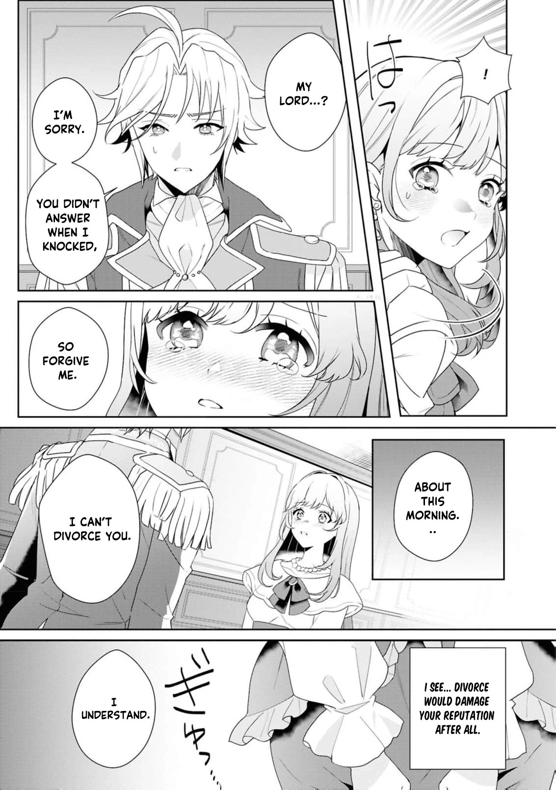 I Want a Divorce from My Cold Husband! _ I Had No Idea He Actually Adored Me Chapter 9 - page 25