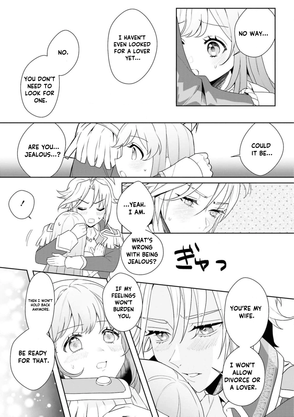 I Want a Divorce from My Cold Husband! _ I Had No Idea He Actually Adored Me Chapter 9 - page 31