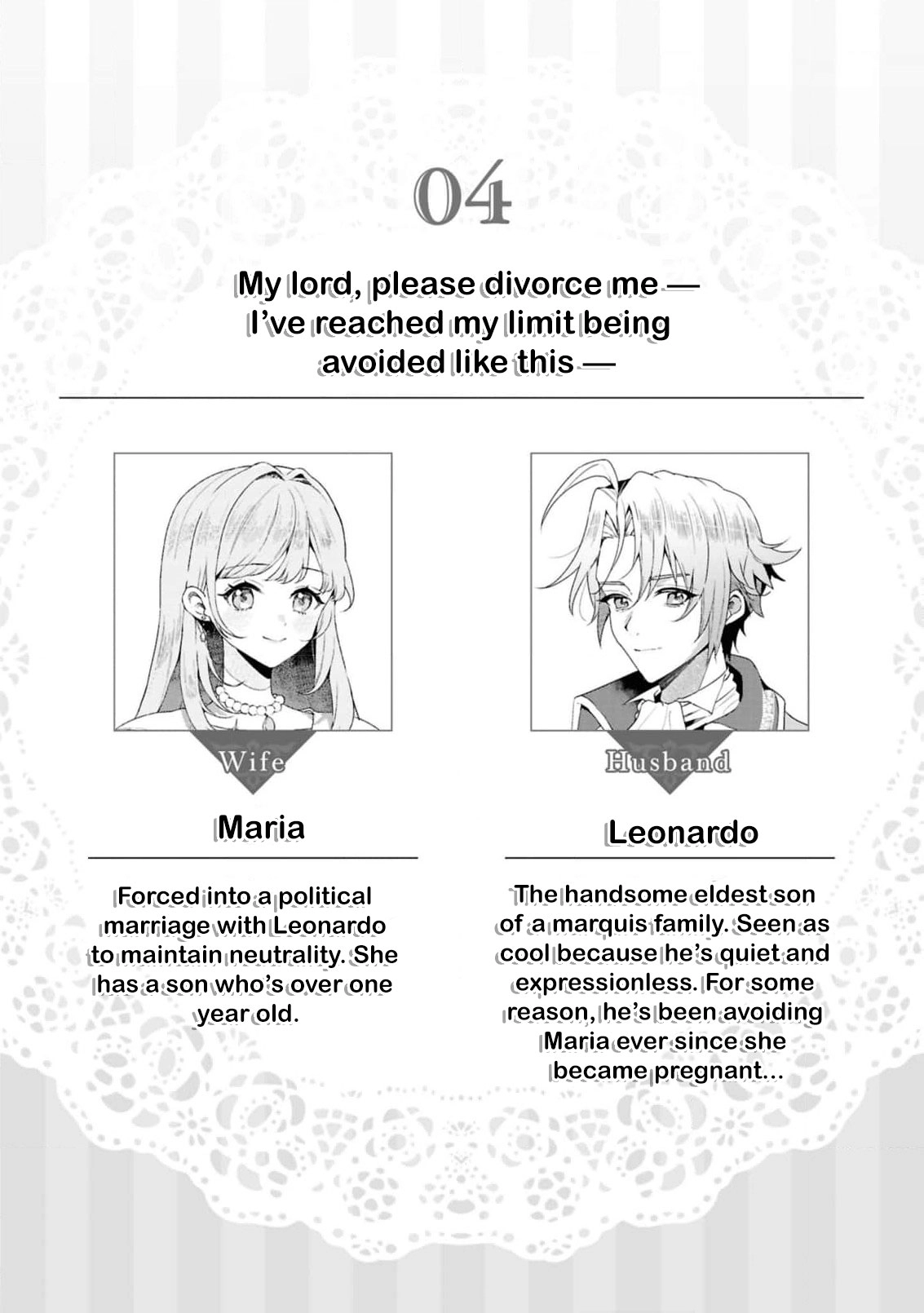 I Want a Divorce from My Cold Husband! _ I Had No Idea He Actually Adored Me Chapter 9 - page 4
